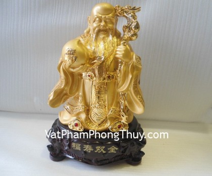 Tam đa đồng nhỏ FD216